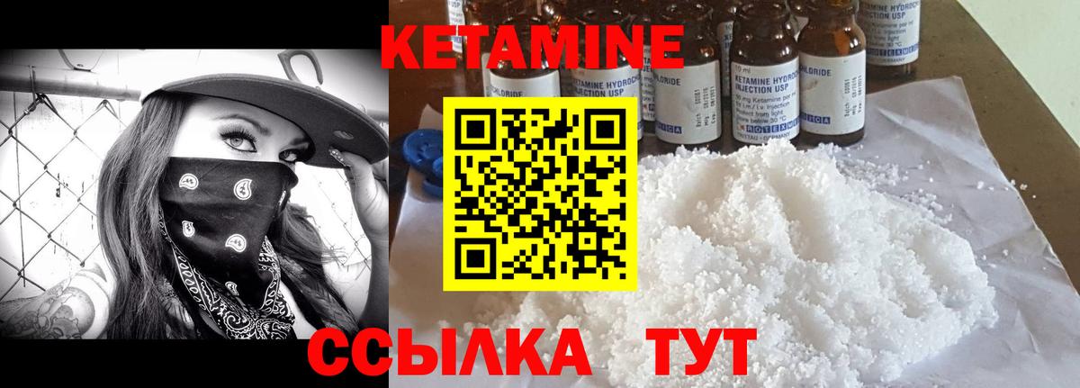 Магазины продажи наркотиков  Экстази  МДМА  Муром  МЕФ кристаллы  Меф МЯУ МЯУ  Конопля  Вход с VPN 
