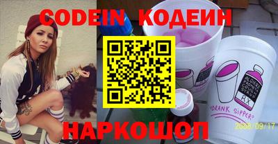 наркотики Гагарин
