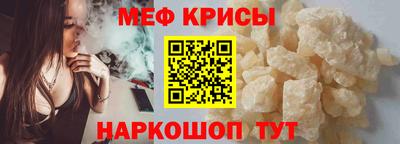 наркотики Гагарин