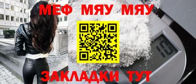 МДМА Гай