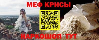 МДМА Гай