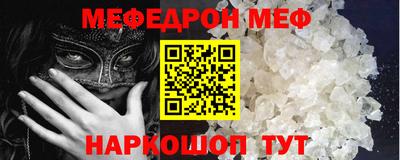 МДМА Гай