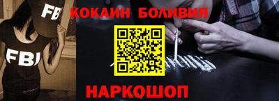 МДМА Гай