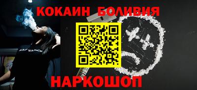 МДМА Гай