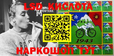 мдма Гатчина