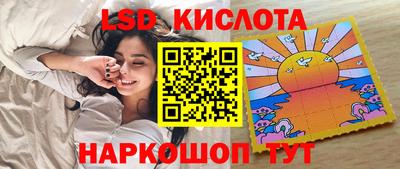 мдма Гатчина