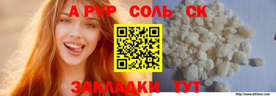 МДМА Гай