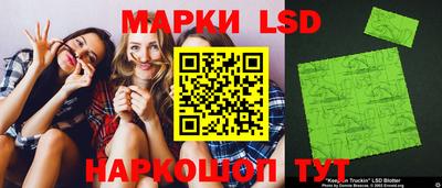 мдма Гатчина