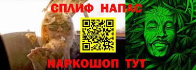 наркотики Гагарин