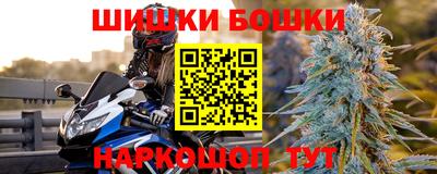 наркотики Гагарин