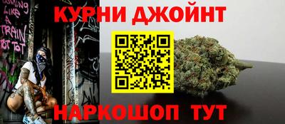 мдма Гатчина