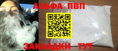 мдма Гатчина