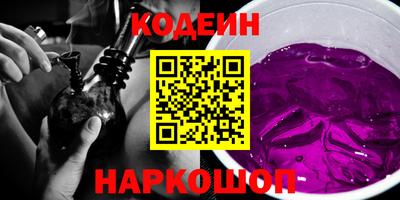 мдма Гатчина
