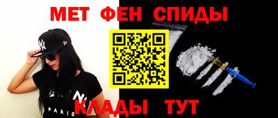 мдма Гатчина