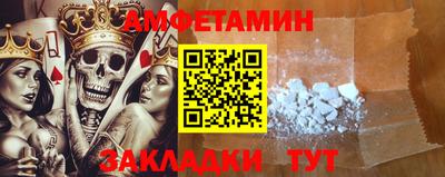 наркотики Гагарин