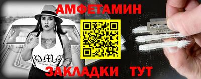 МДМА Гай