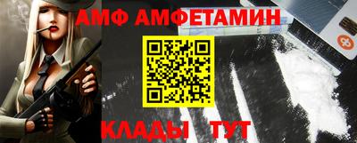 МДМА Гай