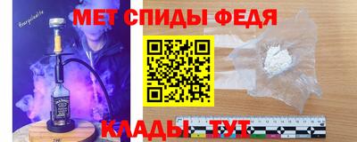 МДМА Гай