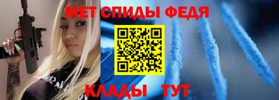 мдма Гатчина