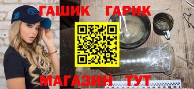 мдма Гатчина