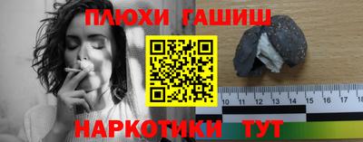 МДМА Гай