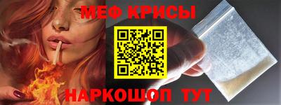 МДМА Гай