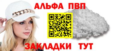МДМА Гай